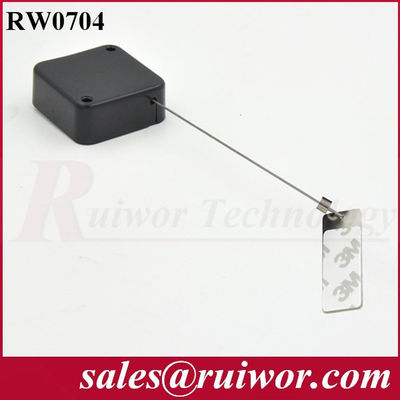 الصين RW0704 كابل ريكويلر. المزود