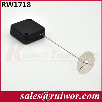 الصين RW1718 مكافحة السرقة مرفق المزود