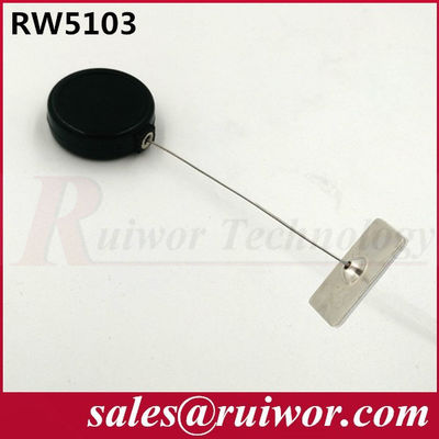 الصين RW5103 مدرج آمن المزود