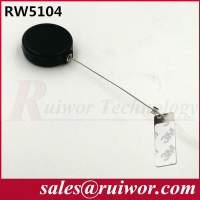 الصين RW5104 مرفق آمن المزود