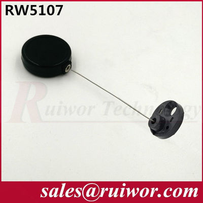 الصين RW5107 مُحرك إعادة آمن المزود