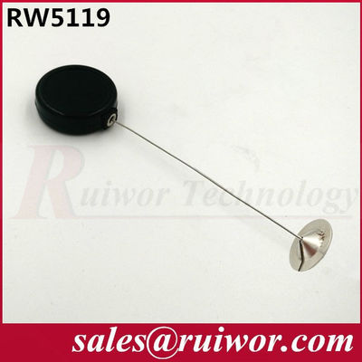 الصين RW5119 محرك إعادة التشغيل الآمن المزود