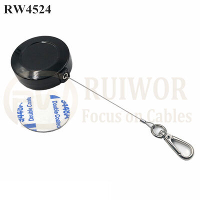 RW4524 Round Small Display Pull Box Plus Key Hook