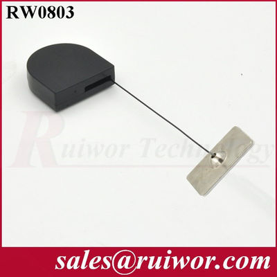 RW0803 سحب الكابلات المزود