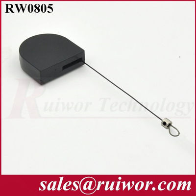 RW0805 رباعي الكابلات المزود