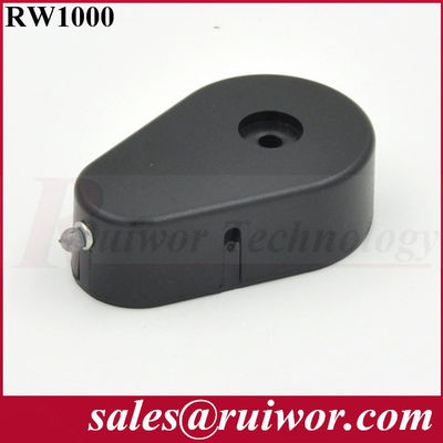 صندوق سحب الأمان RW1000 المزود