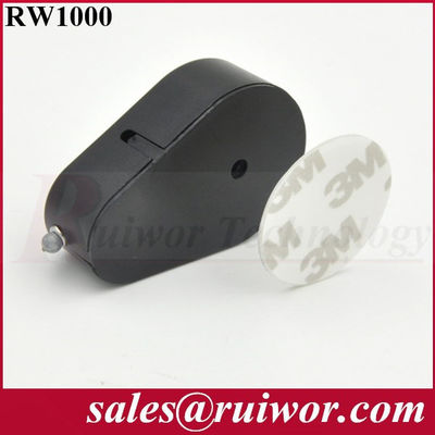 صندوق سحب الأمان RW1000 المزود