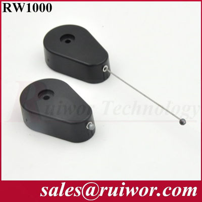 صندوق سحب الأمان RW1000 المزود