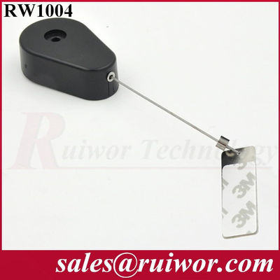 RW1004 صندوق سحب الأمان المزود