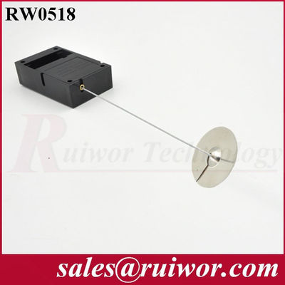 RW0518 الحبل الأمني المزود