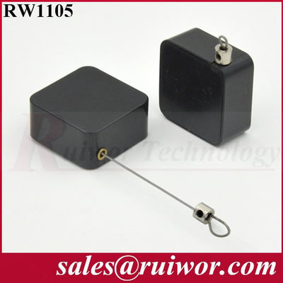 RW1105 صندوق سحب المزود