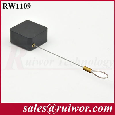 RW1109 سحب الصندوق المزود