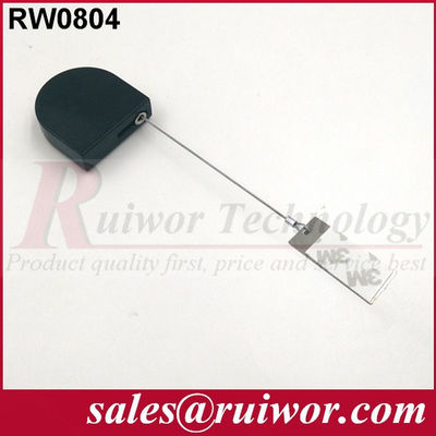 RUIWOR RW0804 ميكانيكي مكافحة السرقة على شكل D مع نهاية كلب ملصق المزود