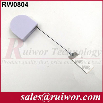 RUIWOR RW0804 ميكانيكي مكافحة السرقة على شكل D مع نهاية كلب ملصق المزود