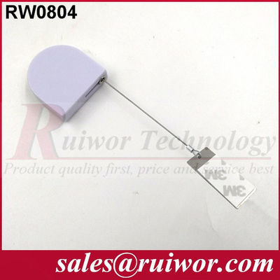 RUIWOR RW0804 ميكانيكي مكافحة السرقة على شكل D مع نهاية كلب ملصق المزود