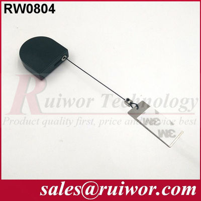 RUIWOR RW0804 ميكانيكي مكافحة السرقة على شكل D مع نهاية كلب ملصق المزود