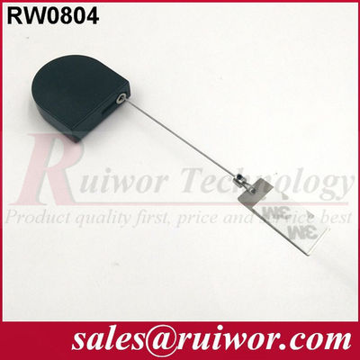 RUIWOR RW0804 ميكانيكي مكافحة السرقة على شكل D مع نهاية كلب ملصق المزود