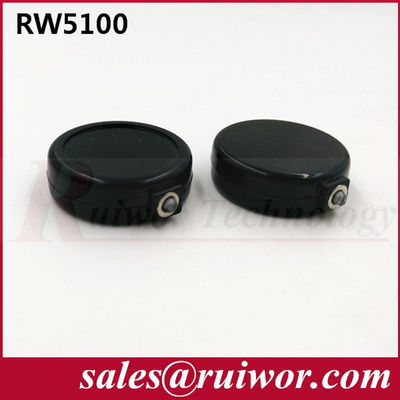 RUIWOR RW5100 أقصى صندوق مضاد للسرقة لتحديد موقع المنتج المزود
