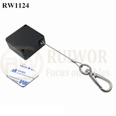 RuiWor RW1124 Square Anti Theft Pull Box Plus Key Hook