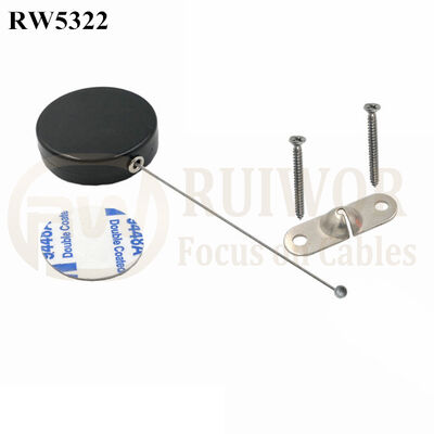 RW5322 Round Security Display Tether Plus 10x31MM Two Screw Perforated Oval Metal Plate Connector Installed By Screw