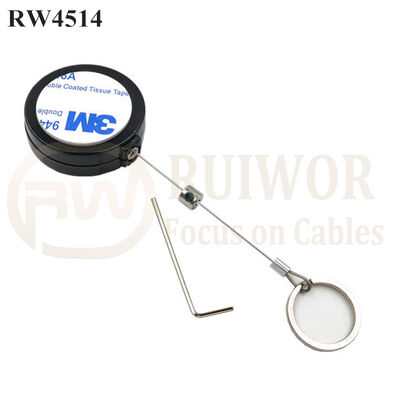 RW4514 Round Display Pull Box Plus With Demountable Key Ring