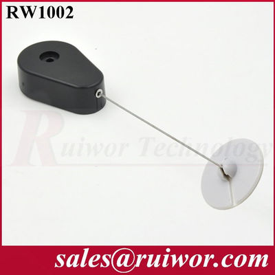 RW1002 صندوق سحب الأمن