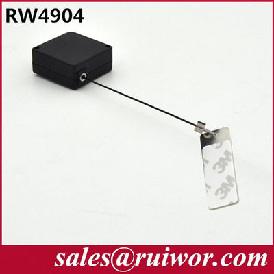 RW4904 سلكي مرفق مع وظيفة التوقف