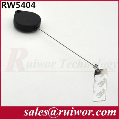 RW5404 مكافحة السرقة ملف الكابلات الفولاذية